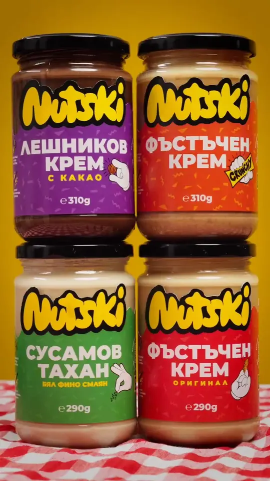Four flavours in a grid