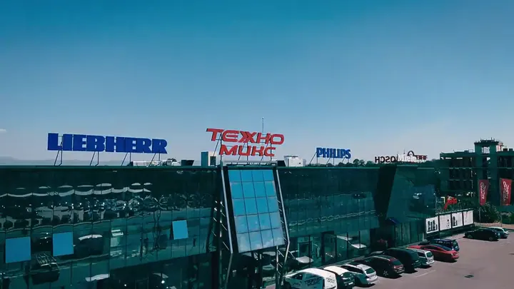 The store signs from below